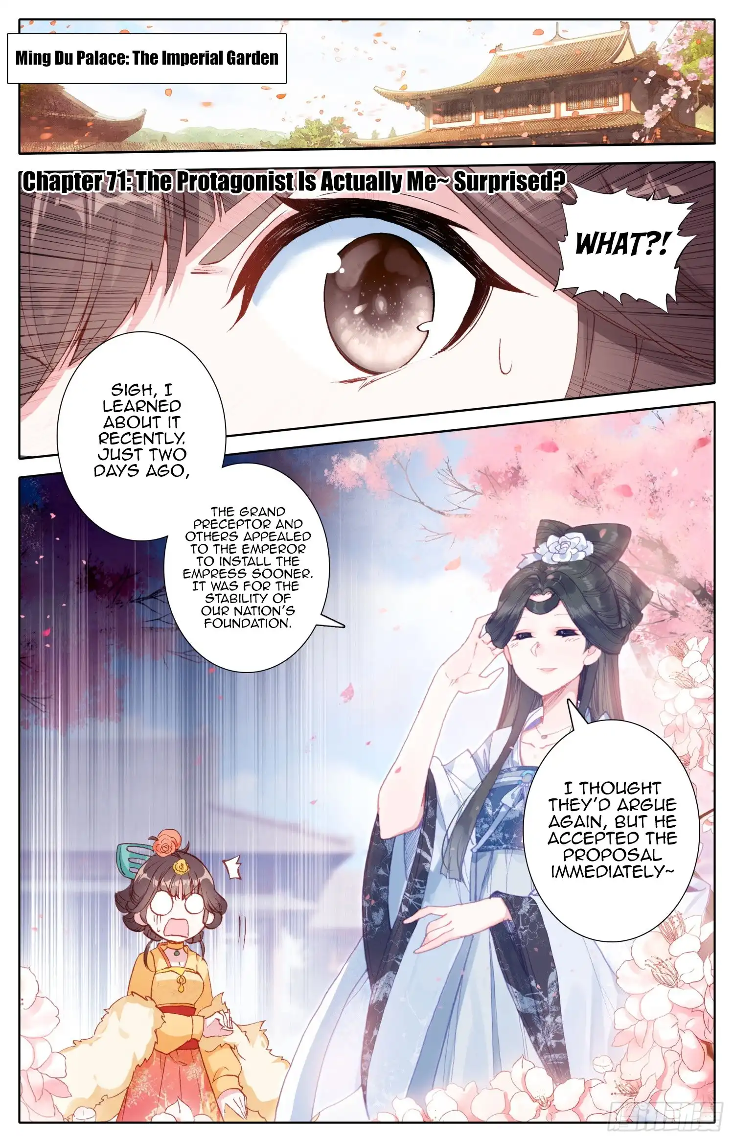 Legend of the Tyrant Empress Chapter 71 2